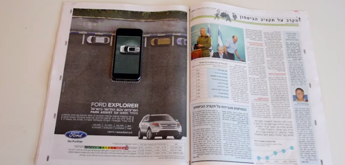 Magnifiek inparkeren met FORD print- QR mobiele campagne